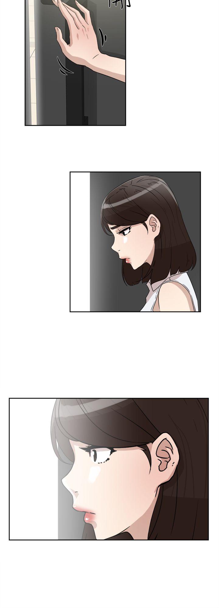 她的高跟鞋 第40話 第26页