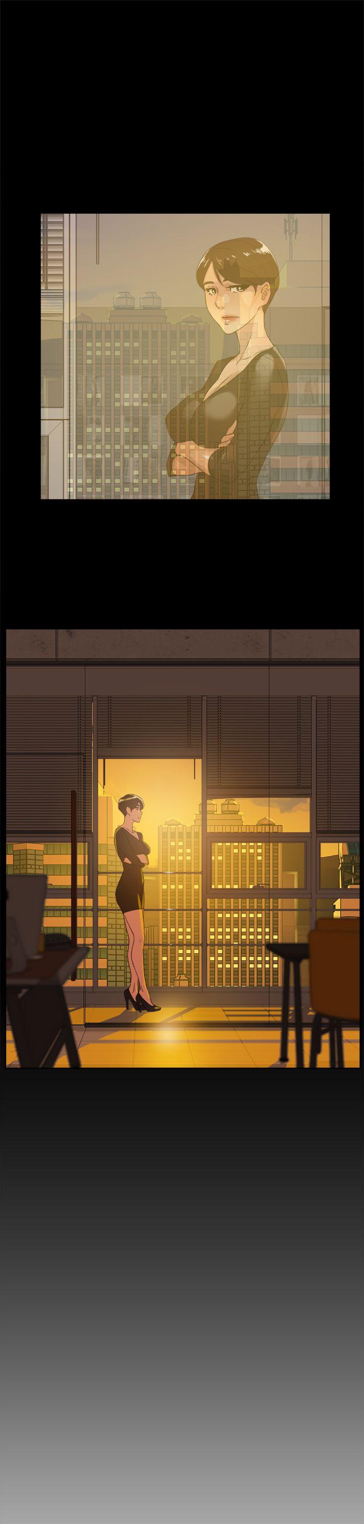 她的高跟鞋 第41話 第11页