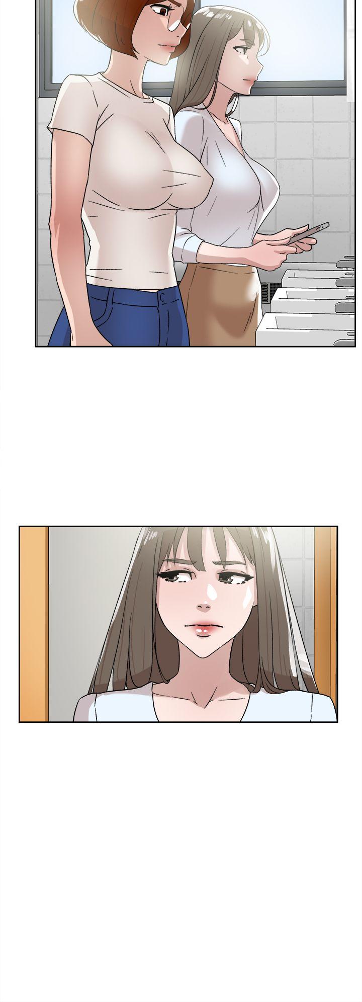 她的高跟鞋 第41話 第22页