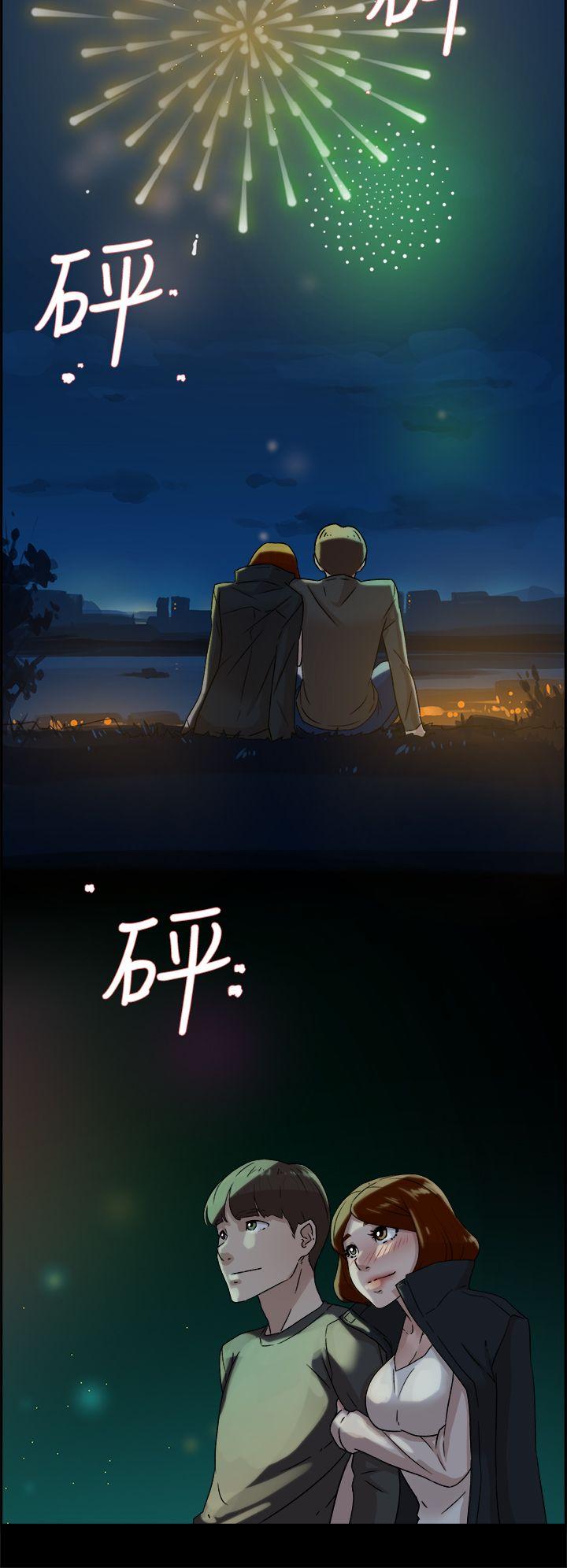 她的高跟鞋 第42話 第18页