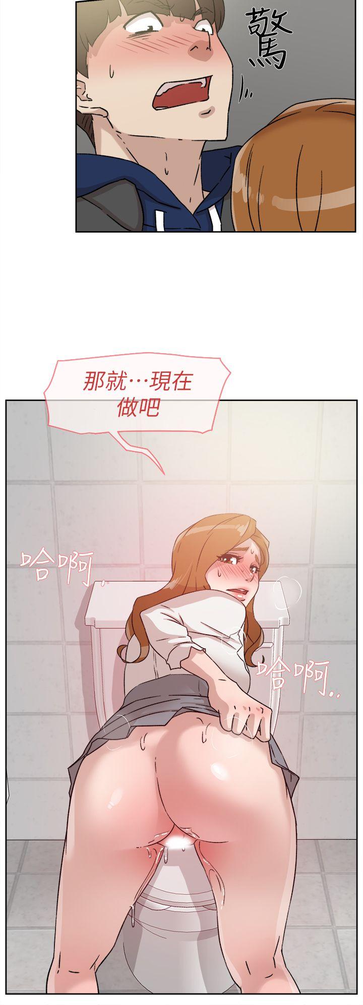 她的高跟鞋 第46話 第24页