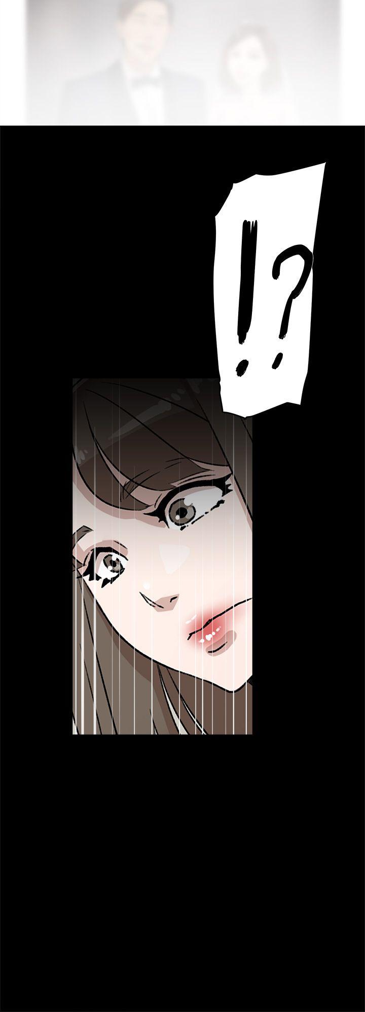 她的高跟鞋 第48話 第12页