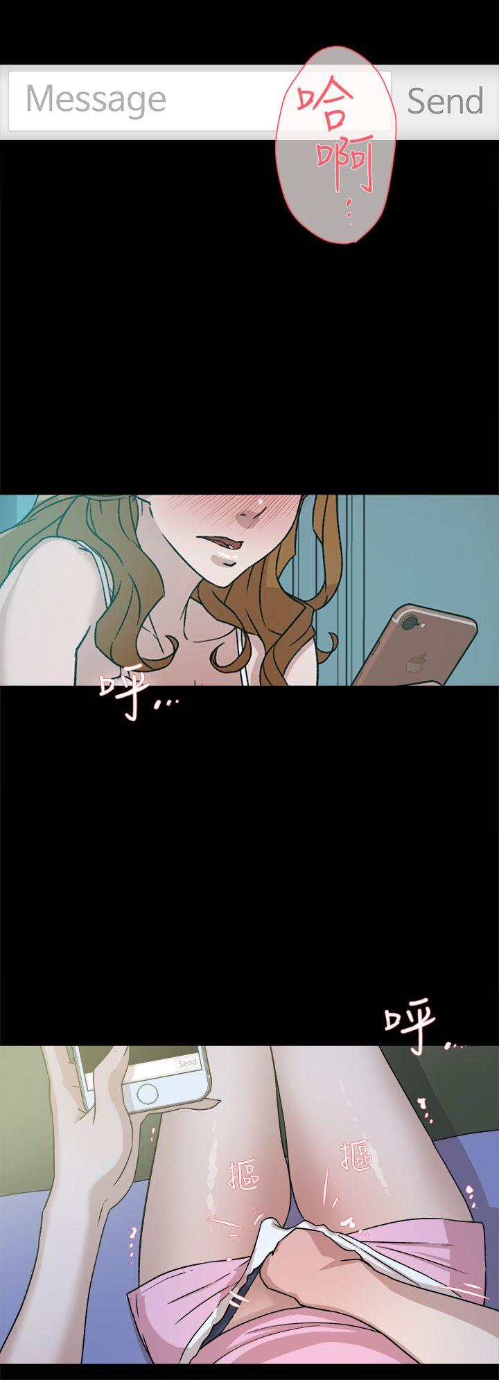 她的高跟鞋 第49話 第30页