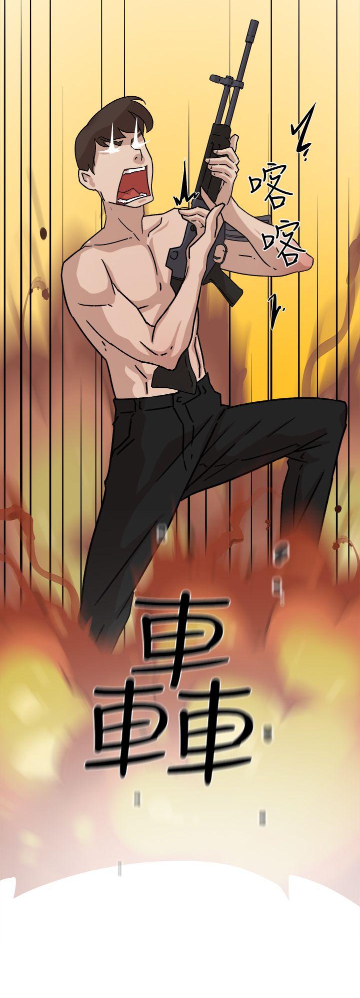 她的高跟鞋 第54話 - 可以找地方換衣服嗎? 第23页
