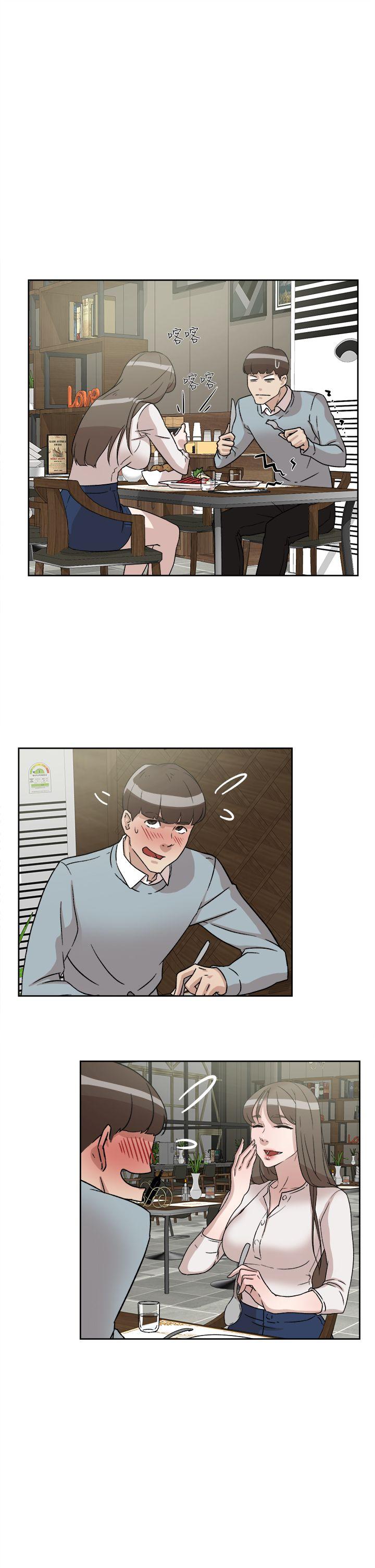 她的高跟鞋 第54話 - 可以找地方換衣服嗎? 第18页