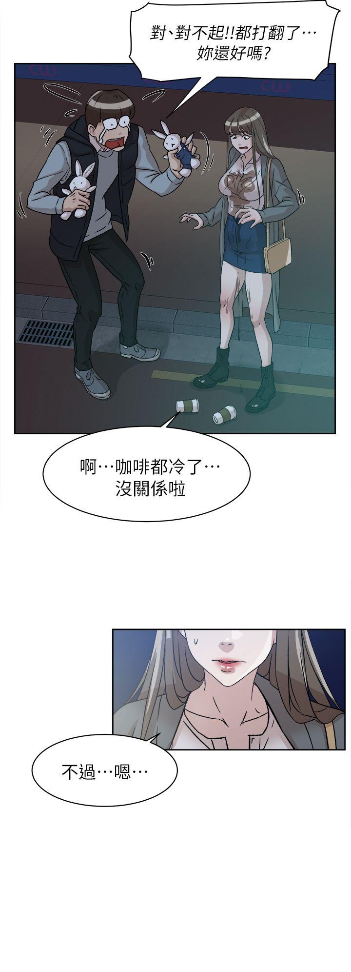 她的高跟鞋 第54話 - 可以找地方換衣服嗎? 第27页