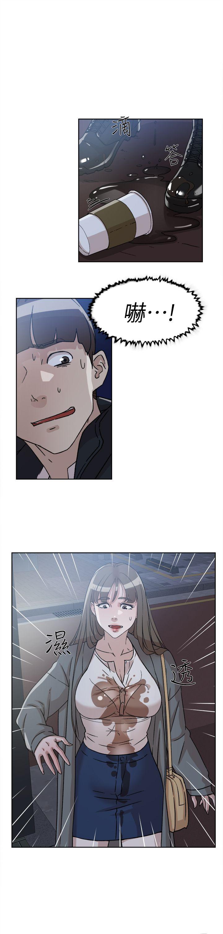 她的高跟鞋 第54話 - 可以找地方換衣服嗎? 第26页