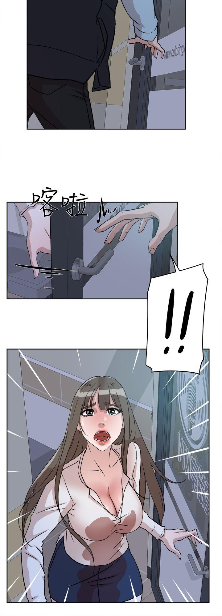 她的高跟鞋 第55話 - 第一次跟世潤… 第24页