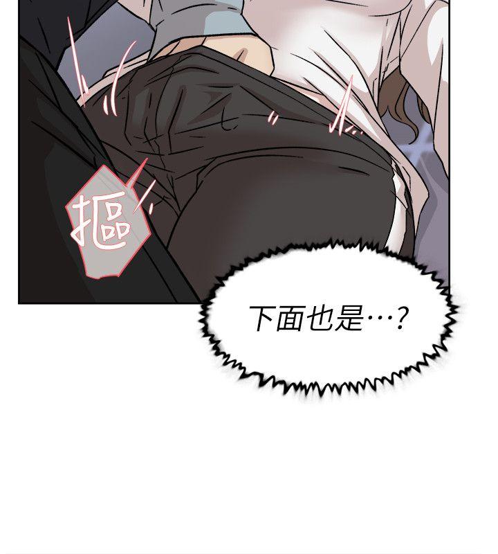 她的高跟鞋 第56話 - 世潤的體香 第24页