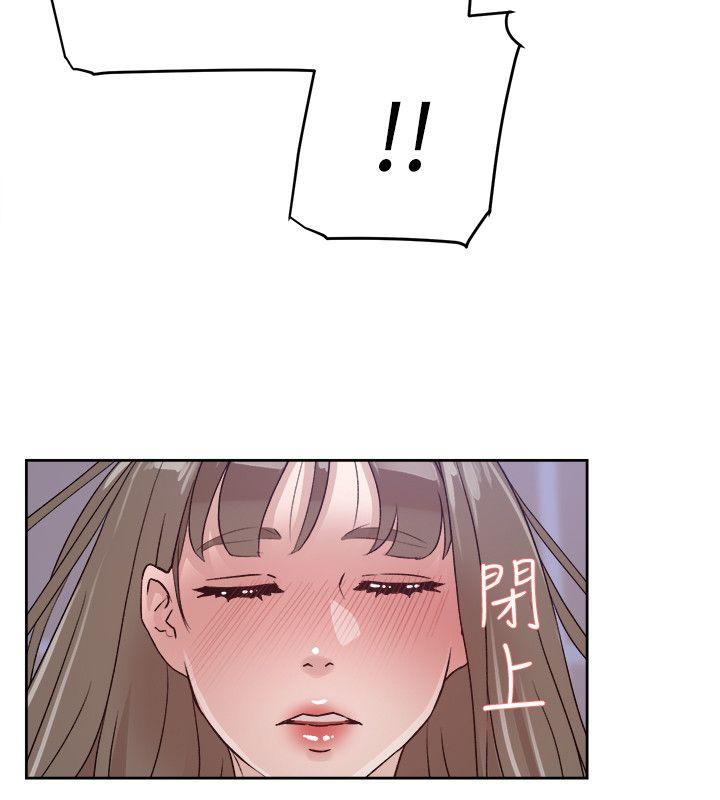 她的高跟鞋 第56話 - 世潤的體香 第20页