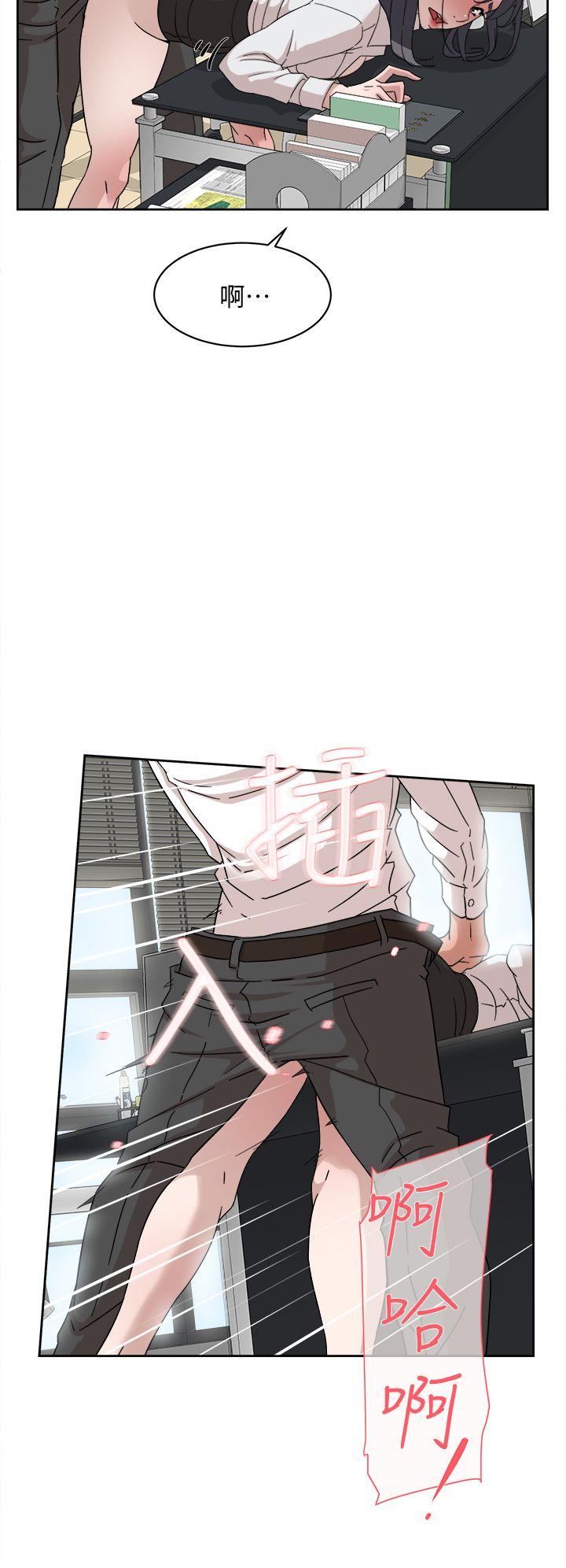 她的高跟鞋 第64話-新總編調教女人的方法 第16页