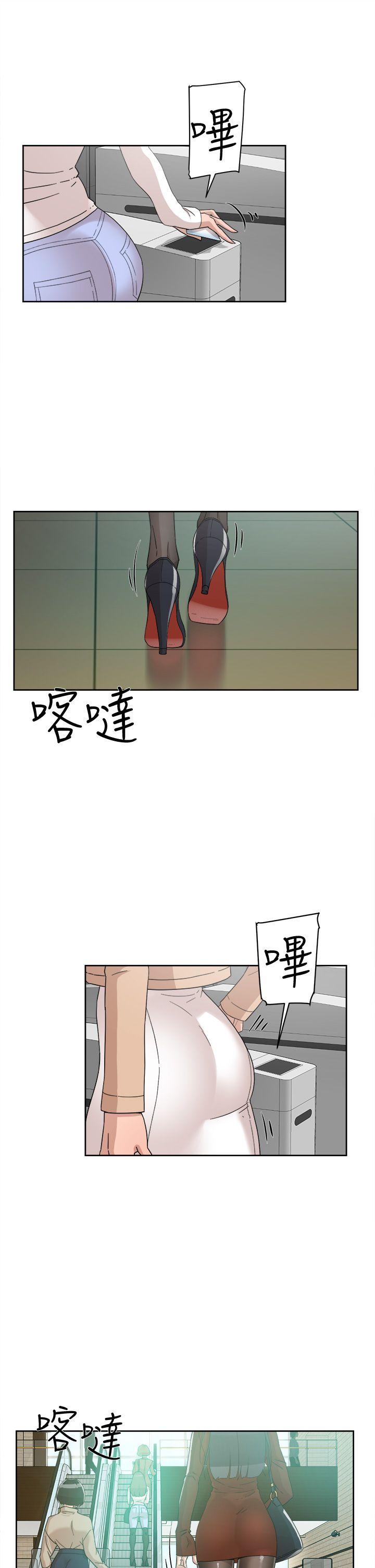 她的高跟鞋 第64話-新總編調教女人的方法 第23页