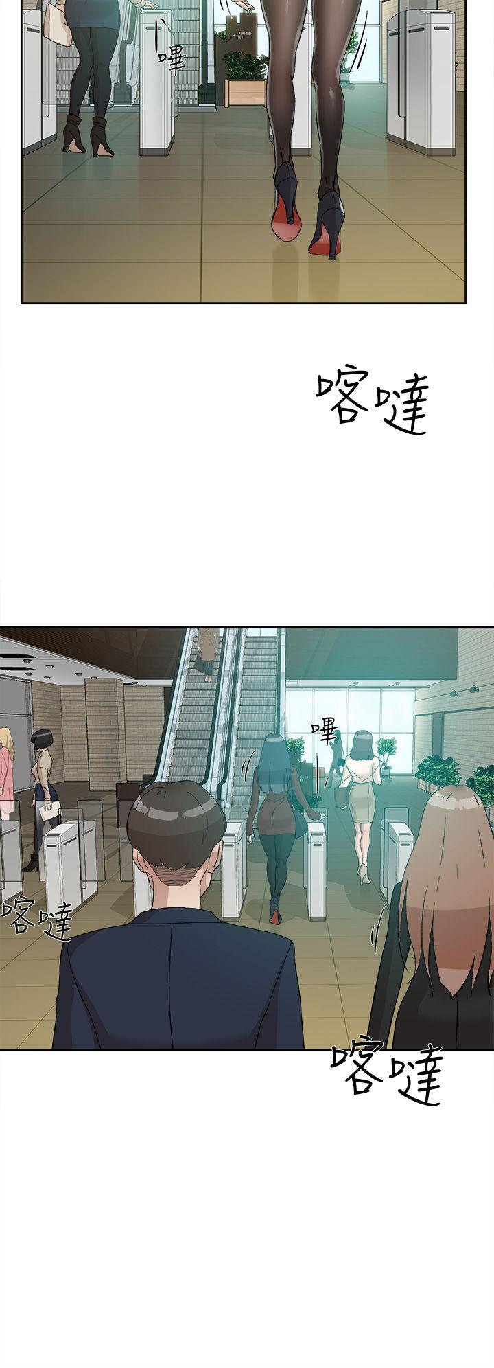 她的高跟鞋 第64話-新總編調教女人的方法 第24页
