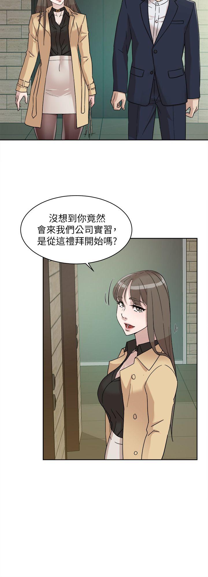 她的高跟鞋 第64話-新總編調教女人的方法 第28页