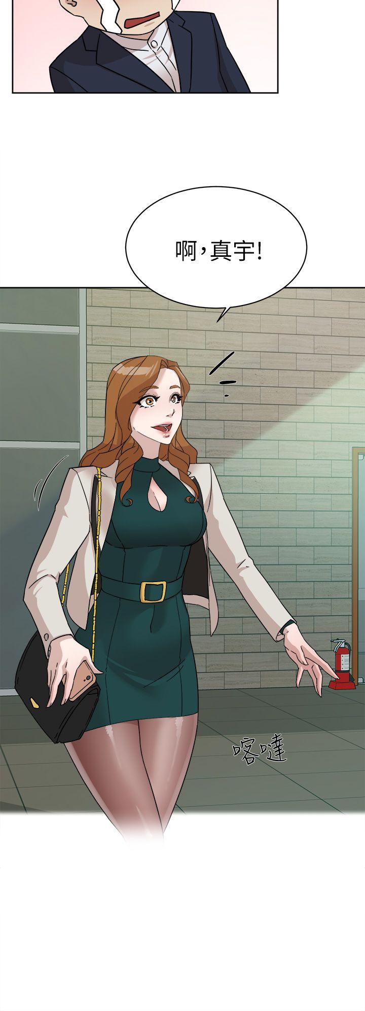 她的高跟鞋 第64話-新總編調教女人的方法 第30页