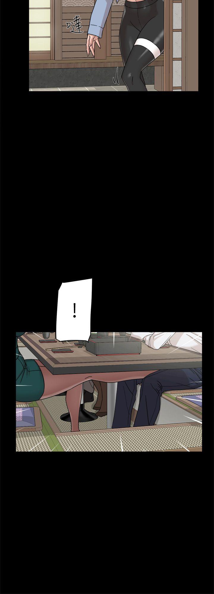 她的高跟鞋 第65話-餐桌下的誘惑 第26页