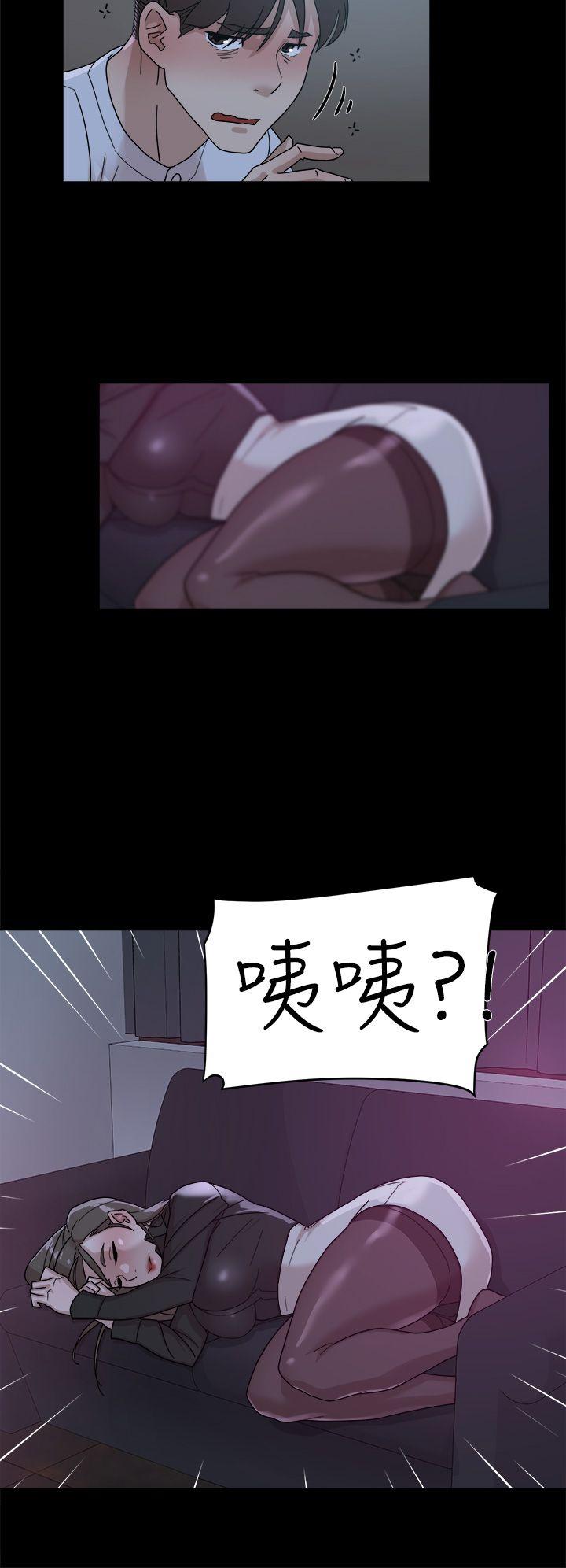 她的高跟鞋 第66話-你能負責嗎? 第12页