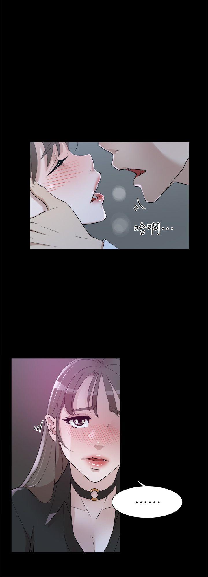 她的高跟鞋 第67話-和世潤截然不同的第一次 第4页