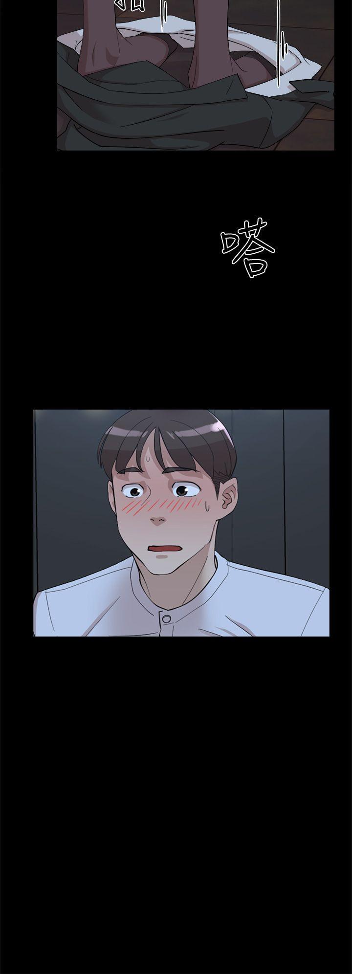 她的高跟鞋 第67話-和世潤截然不同的第一次 第6页