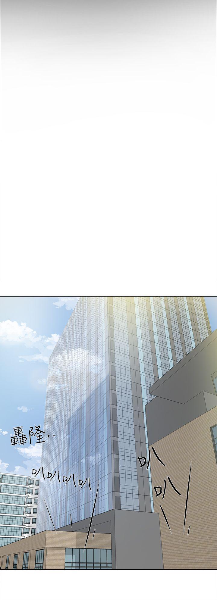 她的高跟鞋 第71話-我得不到你，其他人也別想 第26页