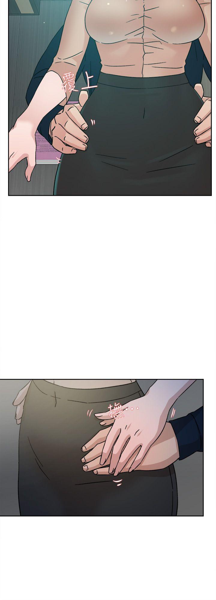 她的高跟鞋 第76話-昨晚發生的事 第18页