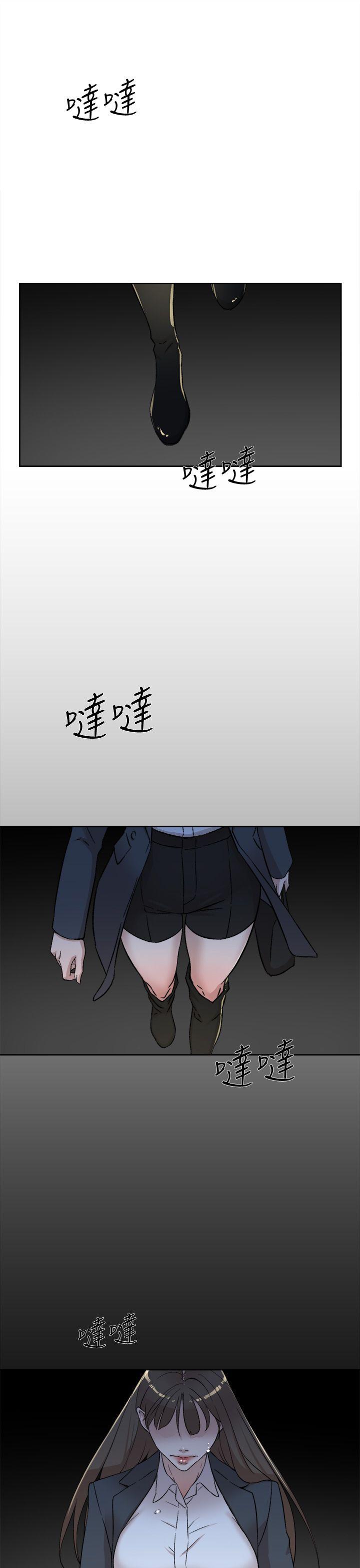 她的高跟鞋 第80話-既然來了就乖乖讓我上 第7页