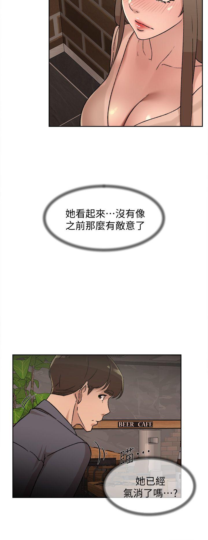 她的高跟鞋 第82話-宥娜開始行動 第24页