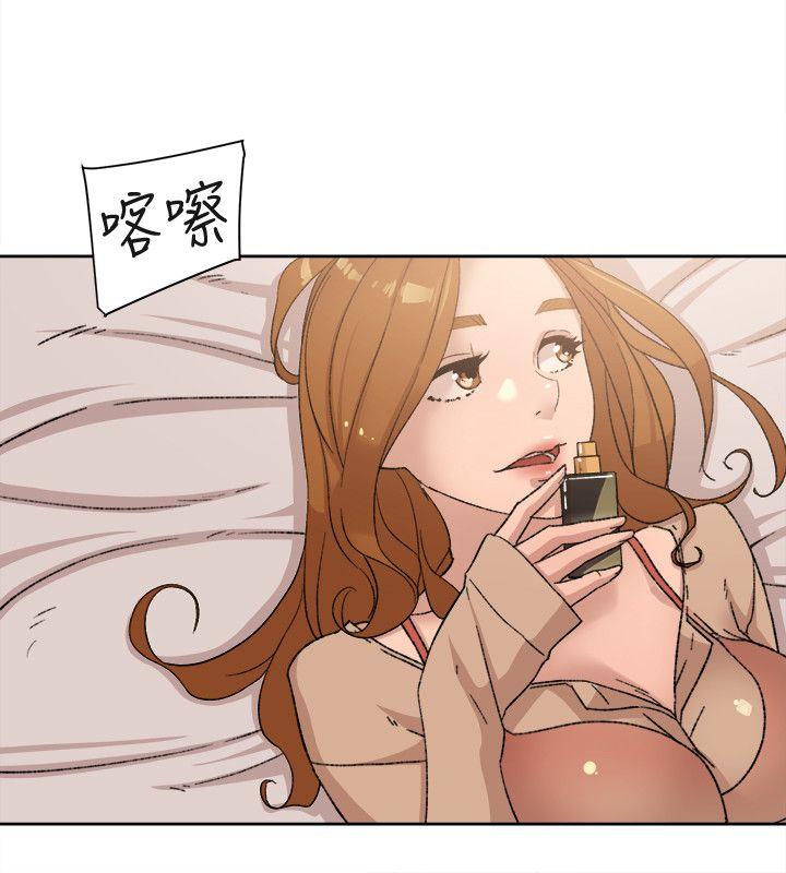 她的高跟鞋 第84話-快用你的那裡讓我高潮 第6页