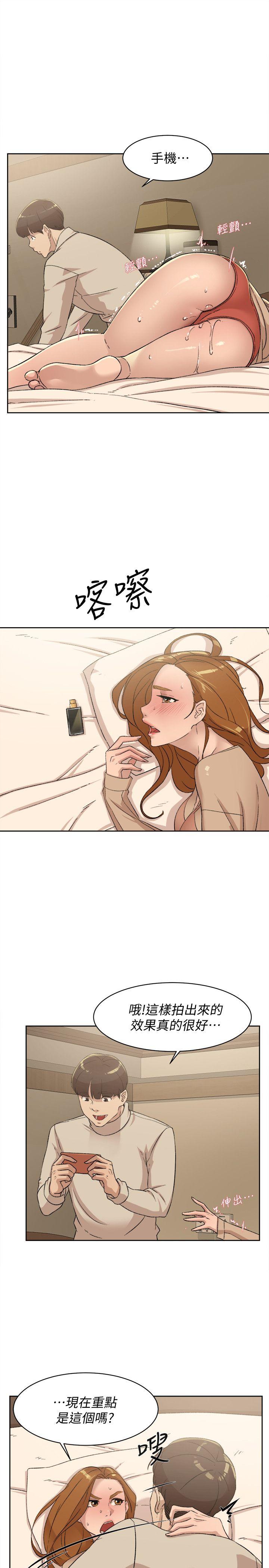 她的高跟鞋 第84話-快用你的那裡讓我高潮 第15页