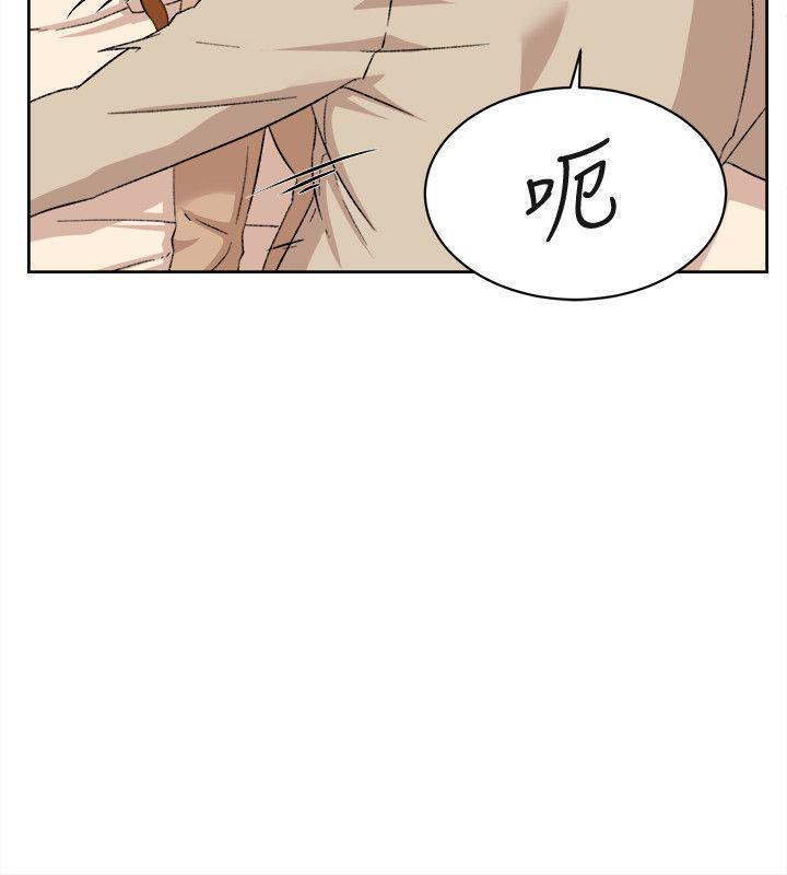 她的高跟鞋 第84話-快用你的那裡讓我高潮 第16页