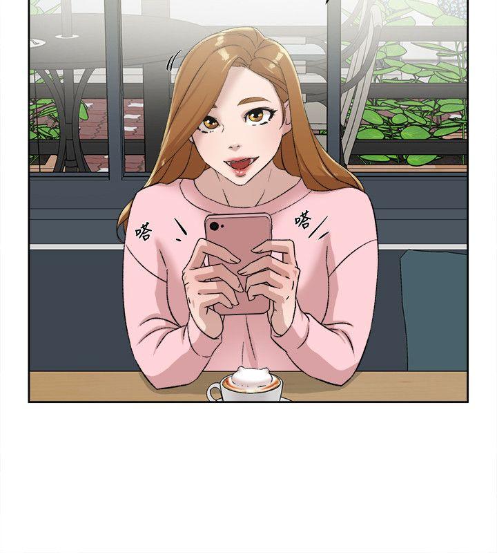 她的高跟鞋 第85話-女人心海底針 第14页