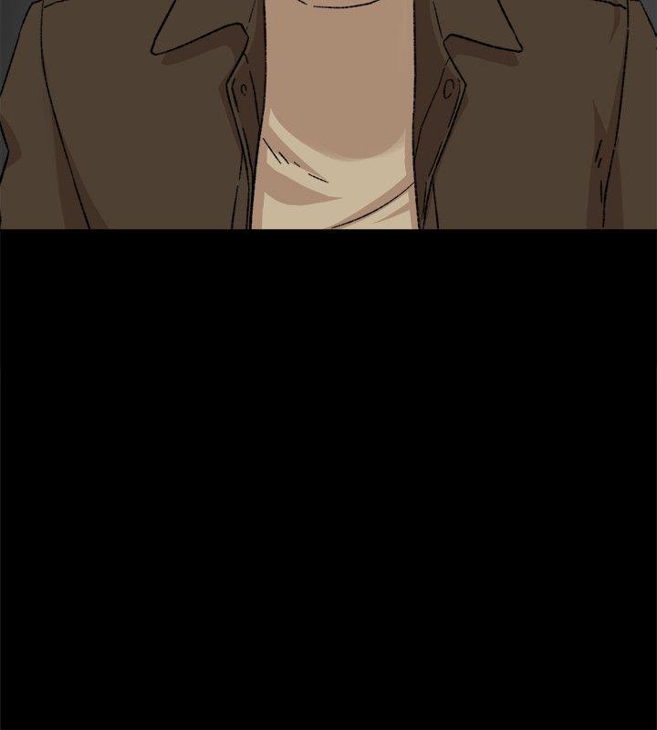 她的高跟鞋 第85話-女人心海底針 第4页