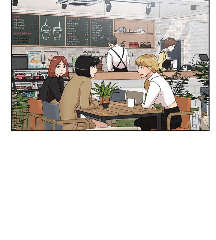 她的高跟鞋 第85話-女人心海底針 第8页