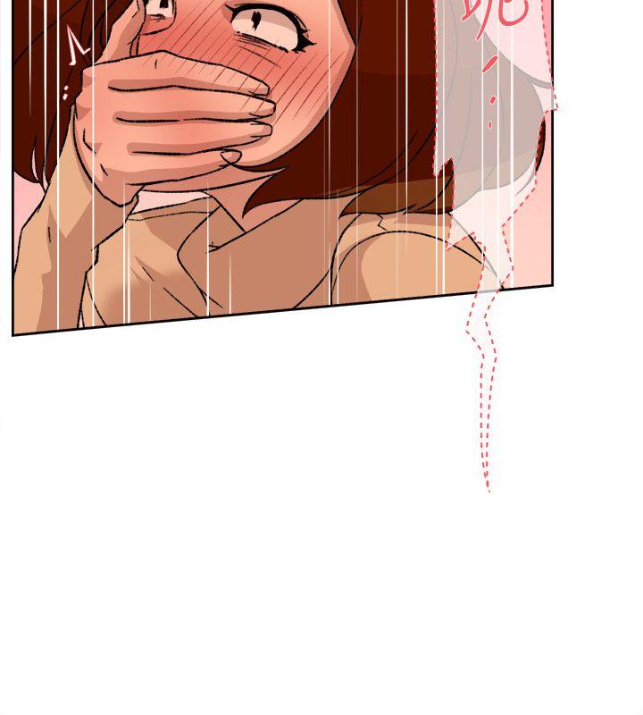 她的高跟鞋 第85話-女人心海底針 第26页