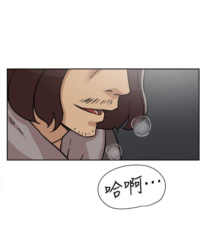 她的高跟鞋 第85話-女人心海底針 第30页