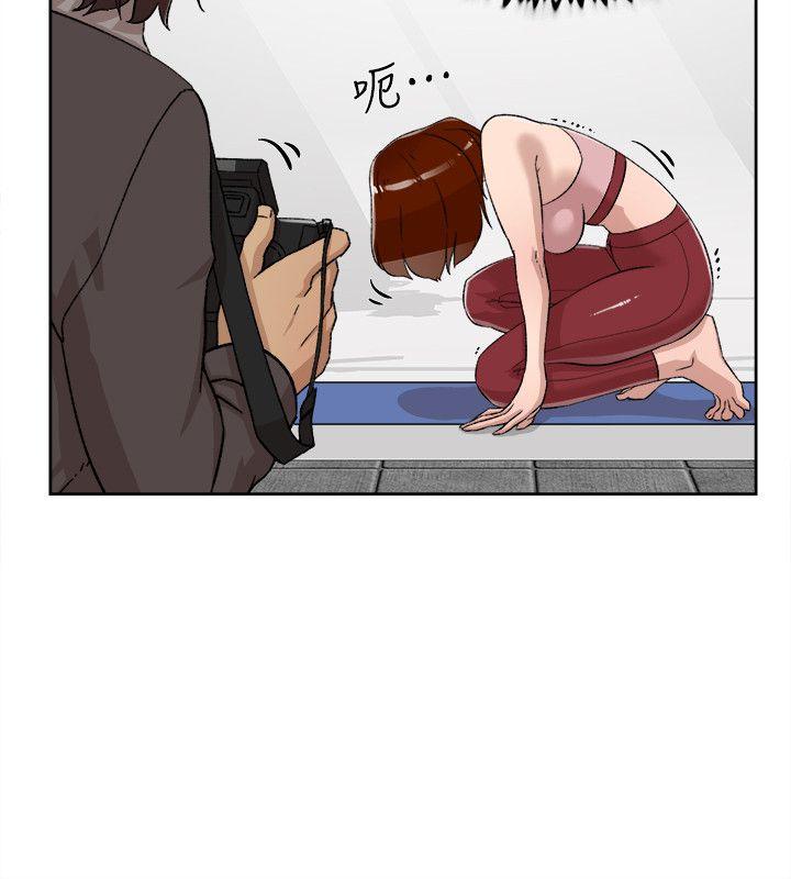 她的高跟鞋 第86話-先嚐一下才有靈感 第5页