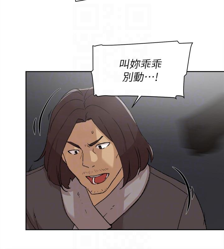 她的高跟鞋 第86話-先嚐一下才有靈感 第19页