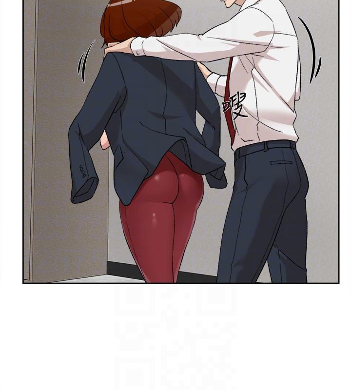 她的高跟鞋 第86話-先嚐一下才有靈感 第23页