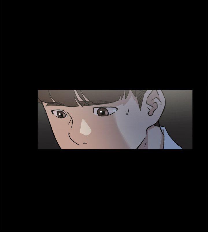 她的高跟鞋 第88話-你們倆做了什麼吧? 第6页