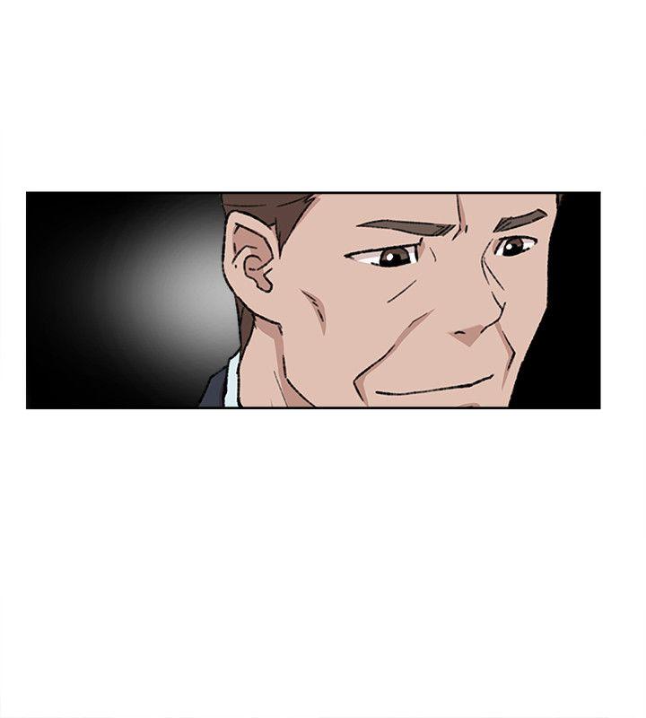 她的高跟鞋 第89話-繼續那天沒做完的事吧! 第10页