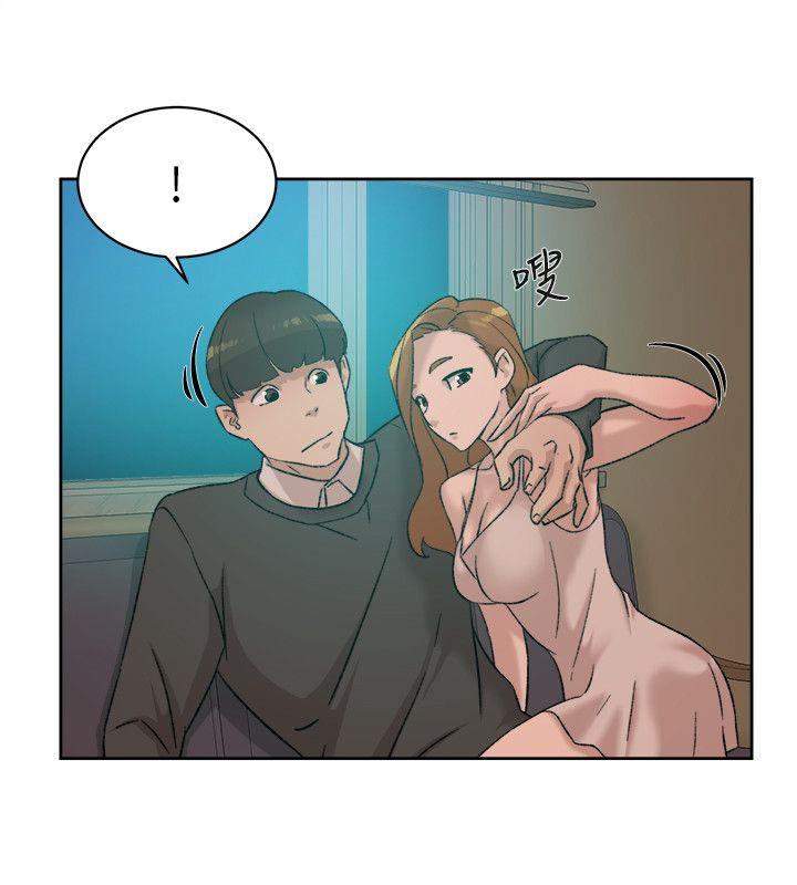 她的高跟鞋 第89話-繼續那天沒做完的事吧! 第24页