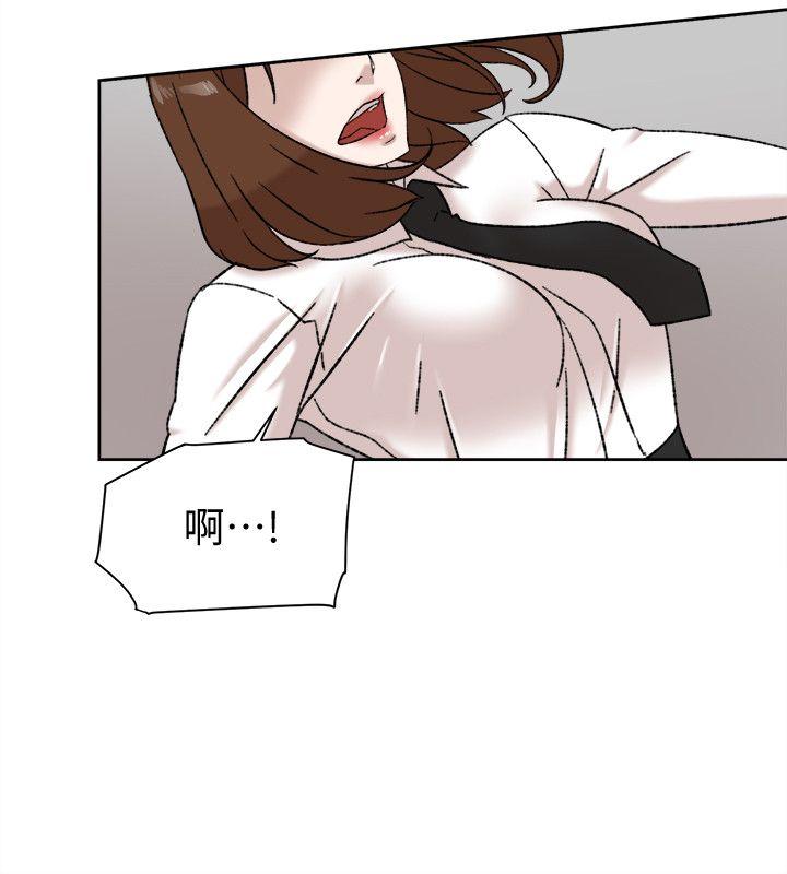 她的高跟鞋 第91話-藝瑟不祥的預感 第12页