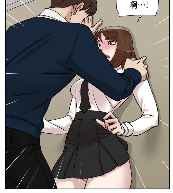 她的高跟鞋 第91話-藝瑟不祥的預感 第18页