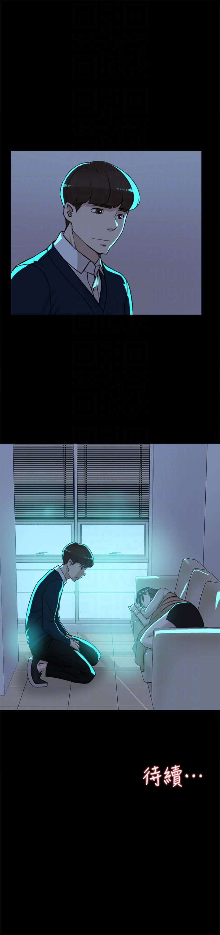 她的高跟鞋 第91話-藝瑟不祥的預感 第29页
