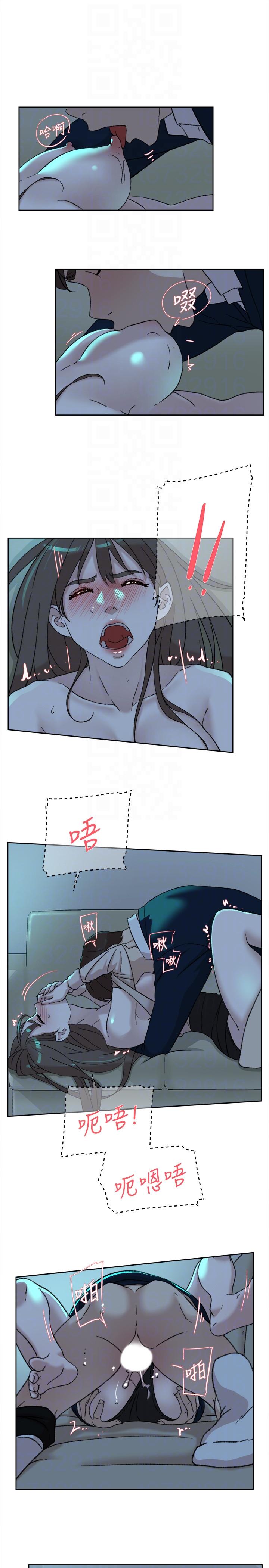 她的高跟鞋 第92話-半夜的公司休息室內… 第19页