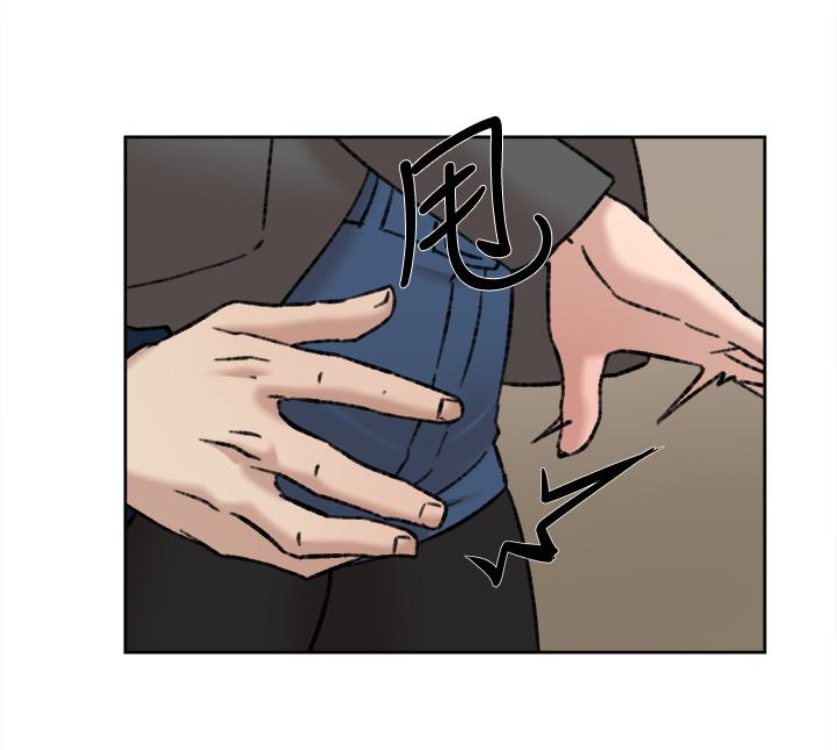 她的高跟鞋 第94話-世潤的真心 第23页