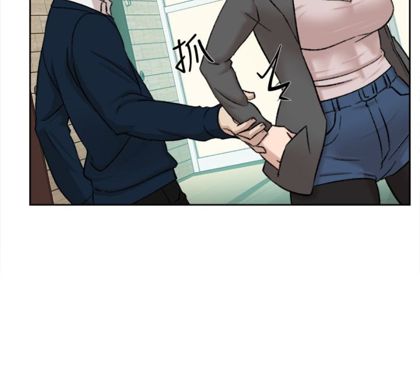 她的高跟鞋 第94話-世潤的真心 第22页