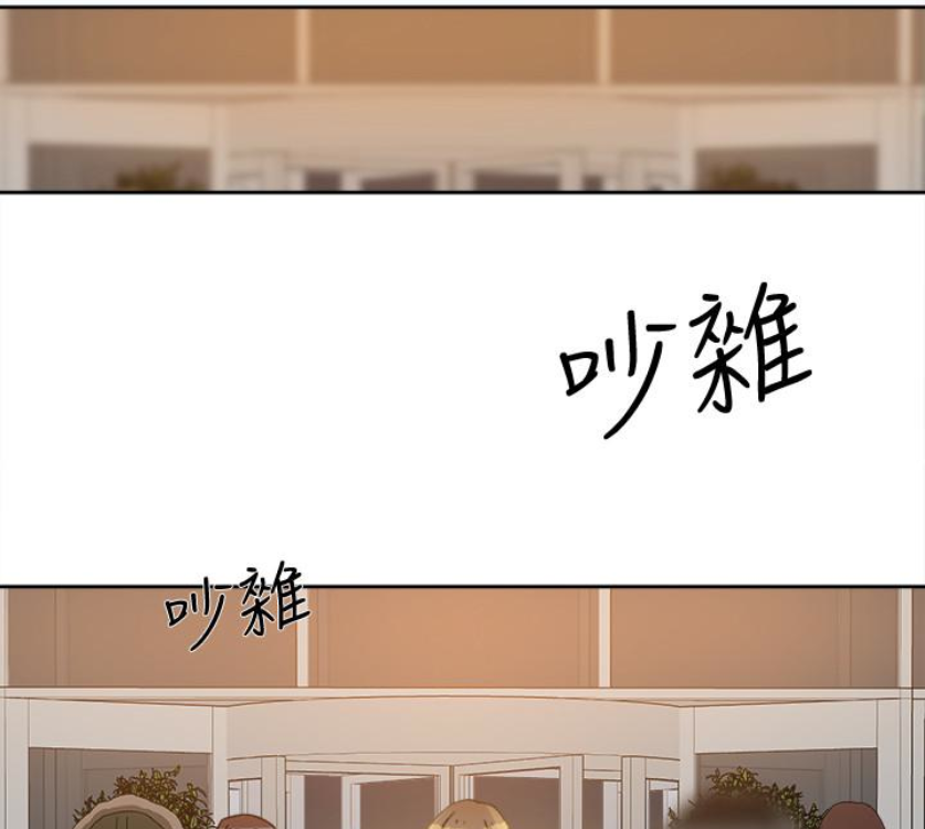 她的高跟鞋 第94話-世潤的真心 第112页