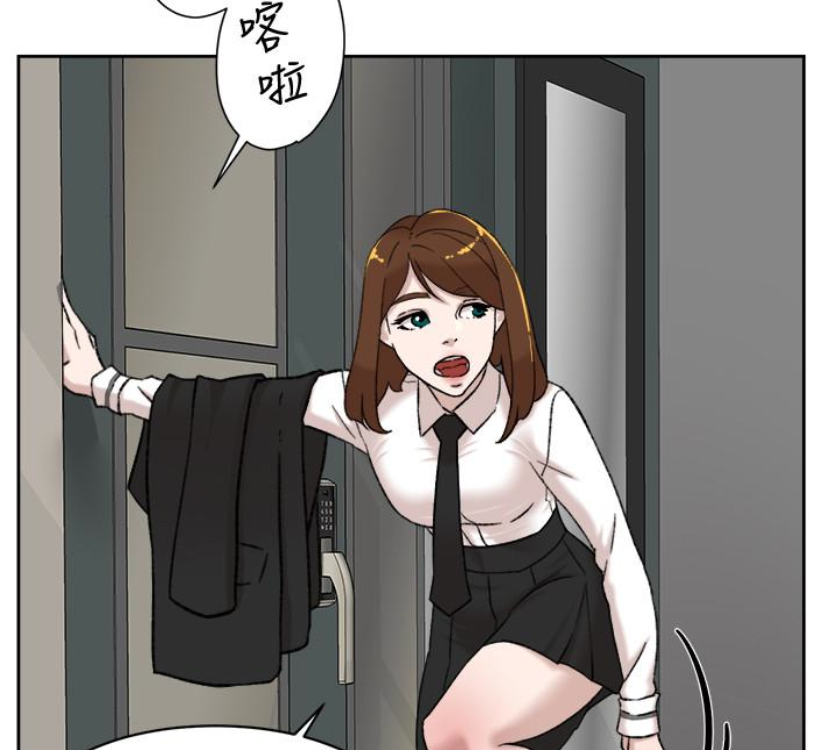 她的高跟鞋 第94話-世潤的真心 第78页