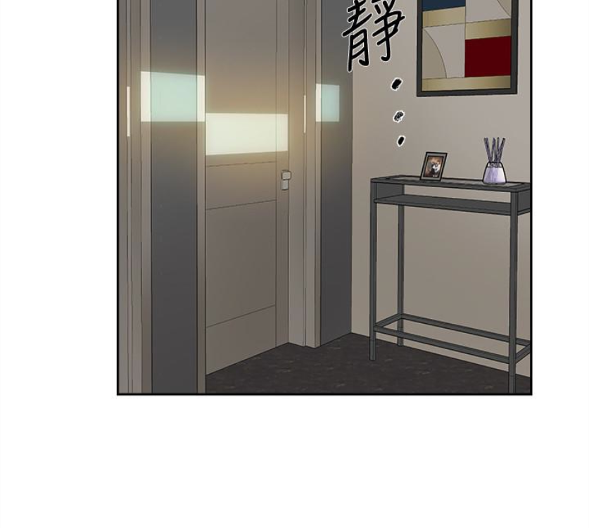 她的高跟鞋 第94話-世潤的真心 第84页